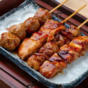 お中元 惣菜 ギフト 送料無料 国産焼鳥盛り合わせ(タレ付加熱済タイプ)(SK-3) / 御中元 夏ギフト 内祝い お返し 出産内祝い セット 詰め合わせ 詰合...