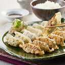 お中元 惣菜 ギフト 送料無料 「梅の花」 餃子セット(計60個)(U-1) / 御中元 夏ギフト 内祝い お返し 出産内祝い 餃子 ぎょうざ ギョーザ 弁当 ...