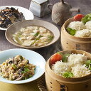 お中元 惣菜 ギフト 送料無料 「梅の花」 5種の惣菜詰合せ(U-3) / 御中元 夏ギフト 暑中見舞い 内祝い お返し 出産内祝い 御返し セット 詰め合わせ 詰合せ 和風 和風総菜 和食 ブランド 有名店 手軽 簡単 本格 お祝い 出産内祝い のし対応 熨斗対応