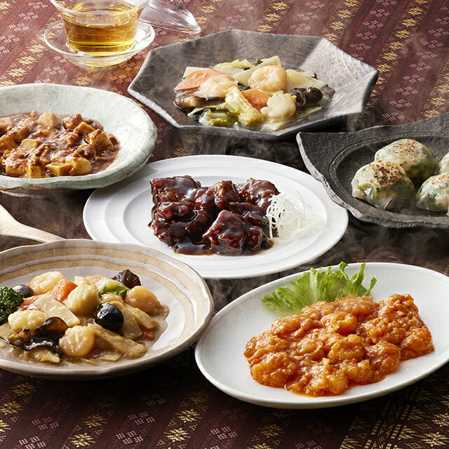 内祝い 惣菜 ギフト送料無料 「菰田欣也」監修 本格中華6種セット(KO-3)【母の日 プレゼント お返し 出産祝い 結婚祝い 御返し セット 詰め合わせ 詰合せ 洋風 洋風総菜 中華料理 ブランド 有名店 手軽 簡単 本格 贈り物 お祝い 結婚内祝い 出産内祝い】