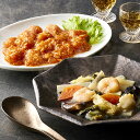 内祝い 惣菜 ギフト送料無料 「菰田欣也」監修 本格中華2種セット(KO-6)【母の日 プレゼント お返し 出産祝い 結婚祝い 御返し セット 詰め合わせ 詰合...