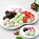 内祝い アイス ギフト 送料無料 チョコアイスボール&苺アイス(FDCS-5) / お歳暮 御歳暮 内祝い お返し 出産内祝い アイスクリーム ソルベ 詰め合わせ セット 詰合せ ブランド フルーツ フルーツアイス 果物 さっぱり ジェラート のし対応 熨斗対応