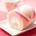 お中元 スイーツ ギフト 送料無料 苺と桃のロールケーキセット&フォンダンショコラ / 御中元 夏ギフト 内祝い お返し 出産内祝い 御返し 洋菓子 お菓子 詰...