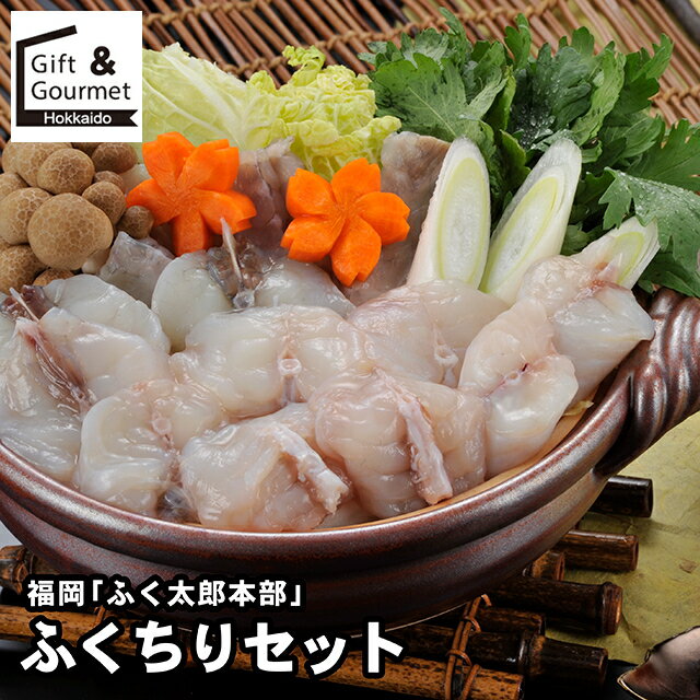 եȡ̳ƻ㤨֤  ե ̵ ʡ ֤դϺ դꥻå /   륮ե  ߥե å ե դ դ Ƥä դ Ƥäͤ碌 ͹礻 ˤ ֤ 뺧ˤ лˤ  ֥ ͭ̾  ͵פβǤʤ5,400ߤˤʤޤ