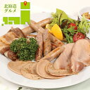 お中元 ハム ソーセージ ギフト 送料無料 「北海道知床興農ファーム」 ハム・ソーセージセット(220000) / 御中元 夏ギフト 暑中見舞い 内祝い お返し ソーセージ ハムセット ハムギフト セット 詰め合わせ 詰合せ 肉 お肉 肉惣菜 肉料理 ブランド 有名店 のし対応 熨斗対応