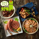 お中元 惣菜 ギフト 送料無料 北海道 三國推奨 ミートデリカごちそうギフト(MDG) / 御中元 夏ギフト 暑中見舞い 内祝い お返し 御返し セット 詰め合わせ 詰合せ 肉 肉加工品 お肉 肉惣菜 肉料理 ブランド 有名店 本格 贈り物 お祝い 結婚内祝い 景品