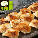 内祝い 惣菜 ギフト送料無料 兵庫 神戸牛一口餃子セット(KOHI-3)【母の日 プレゼント お返し 出産内祝い 結婚内祝い 餃子 ぎょうざ ギョーザ 弁当 お...