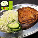 お中元 惣菜 ギフト 送料無料 香川名物 骨付き鳥風若鶏 / 御中元 夏ギフト 内祝い お返し 出産内祝い セット 詰め合わせ 詰合せ 肉 肉加工品 お肉 肉惣...