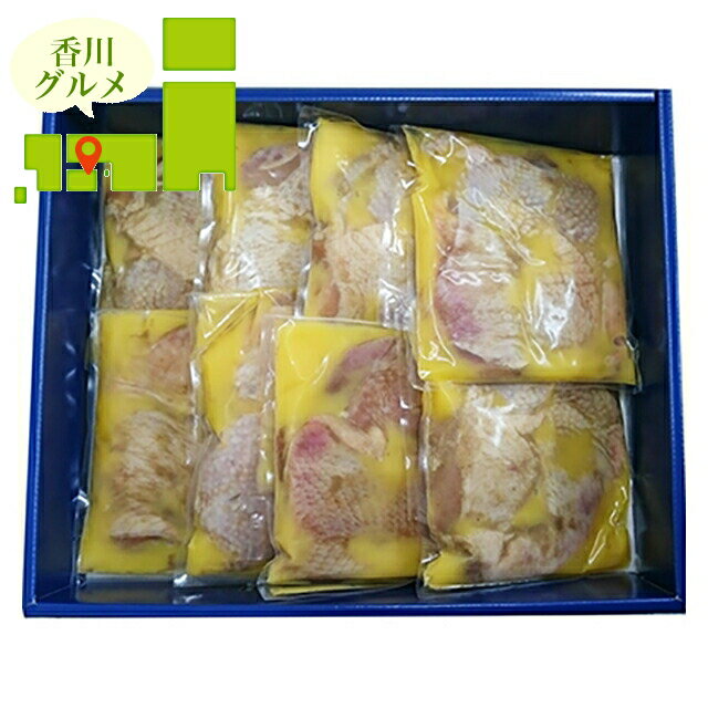 内祝い 惣菜 ギフト送料無料 香川名物 骨付き鳥風若鶏【母の日 プレゼント お返し 出産内祝い 結婚内祝い セット 詰め合わせ 詰合せ 肉 肉加工品 お肉 肉惣菜 肉料理 ブランド 有名店 手軽 簡単 本格 ギフトセット お祝い 結婚内祝い 出産内祝い】