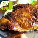 お中元 惣菜 ギフト 送料無料 香川名物 骨付き鳥 / 御中元 夏ギフト 内祝い お返し 出産内祝い 御返し セット 詰め合わせ 詰合せ 肉 肉加工品 お肉 肉...