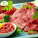 お中元 惣菜 ギフト 送料無料 熊本 「千興ファーム」 鮮馬刺しバラエティ5種セット(鮮-520) / 御中元 夏ギフト 内祝い お返し セット 詰め合わせ 詰...