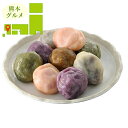 内祝い スイーツ ギフト送料無料 熊本 「芋屋長兵衛」 熊本いきなり団子5種15個セット(ID-15)【母の日 プレゼント お返し 出産内祝い 結婚内祝い 洋菓...