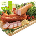 お中元 ハム ソーセージ ギフト 送料無料 長野 「信州ハム」 信州の恵みギフト(S-31b) / 御中元 夏ギフト 内祝い お返し ソーセージ ハムセット h...