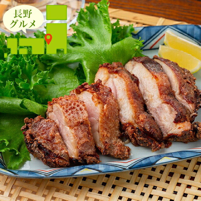 内祝い 惣菜 ギフト送料無料 長野 信州郷土料理 松本山賊焼き【母の日 プレゼント お返し 出産内祝い 結婚内祝い セット 詰め合わせ 詰合せ 肉 肉加工品 お肉 肉惣菜 肉料理 ブランド 有名店 手軽 簡単 本格 ギフトセット お祝い 結婚内祝い 出産内祝い】