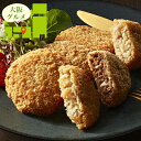 内祝い 惣菜 ギフト送料無料 大阪 「洋食Revo」 惣菜3種詰合せ (計15個)(SK-31)【母の日 プレゼント お返し 出産内祝い 結婚内祝い セット 詰...