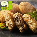 内祝い 惣菜 ギフト送料無料 大阪 「洋食Revo」 3種の洋食セット(油調済)【母の日 プレゼント お返し 出産内祝い 結婚内祝い セット 詰め合わせ 詰合せ...