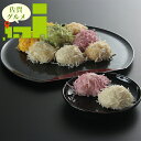 内祝い 惣菜 ギフト送料無料 佐賀県名物 彩色いかしゅうまい【母の日 プレゼント お返し 出産内祝い 結婚内祝い 御返し 内祝い セット 詰め合わせ 詰合せ 洋...