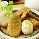 お中元 惣菜 ギフト 送料無料 静岡 焼津おでん(40YAMA) / 御中元 夏ギフト 内祝い お返し 出産内祝い 御返し セット 詰め合わせ 詰合せ 和風 和...