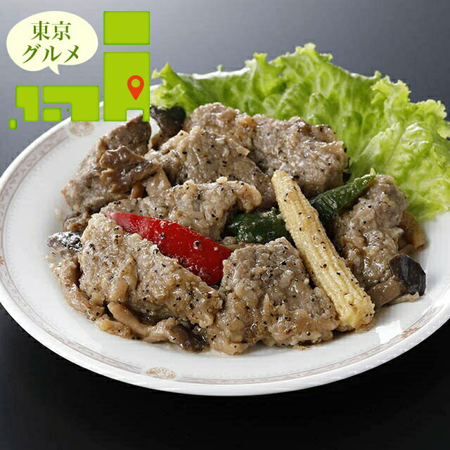内祝い 惣菜 ギフト送料無料 東京・赤坂 「四川飯店」 陳建一監修 本格四川料理オードブル(KKSC104)【父の日 プレゼント お返し 出産内祝い 結婚内祝い セット 詰め合わせ 詰合せ 洋風 洋風総菜 中華料理 ブランド 有名店 本格 ギフトセット お祝い】
