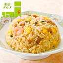 内祝い 惣菜 ギフト送料無料 東京 「赤坂四川飯店」監修 ふっくら五目炒飯セット【母の日 プレゼント お返し 出産内祝い 結婚内祝い セット 詰め合わせ 詰合せ...