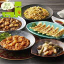内祝い 惣菜 ギフト送料無料 東京 「赤坂四川飯店」監修 本格中華5種セット(CKA-5)【母の日 プレゼント お返し 出産祝い 結婚祝い 御返し セット 詰め...