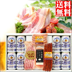 お中元に贈るビール