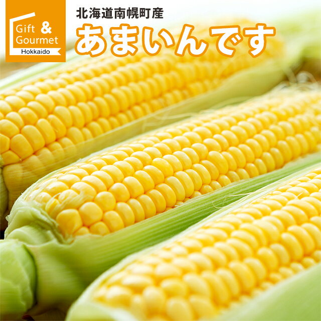 全国お取り寄せグルメ食品ランキング[野菜・きのこ(121～150位)]第121位