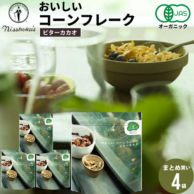 ī  ޤȤ㤤̵  Feel&Green 䤵ե졼 ӥ(140g4) ե졼 ...