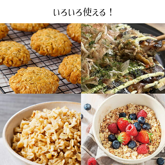 敷島製パン　冷凍生地　ドッグロール　50g×120個　【パスコ・ロールパン・ドッグロール・冷凍パン・敷島パン・発酵必要】
