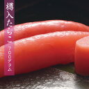 『樽入たらこ』(700g) 北海道物産展『たらこセット』最高/贈物/お土産/お取寄/ギフト/道産品/お中元/お歳暮/かに/真空/小分/珍味/おつまみ/酒の肴/産...