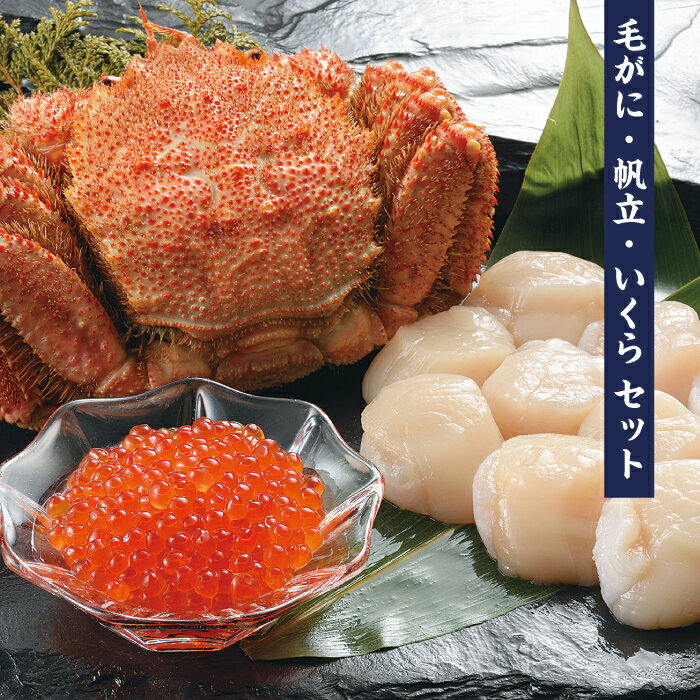 ۥ㤨֡ӤˡΩ饻åȡ(Ӥ360g/Ω250g/100g ̳ƻʪŸسåȡٺǹ/£ʪ/ڻ/ե/ƻ/渵///ʬ/̣/κ/ľ/ᢣڴѸȿ侩ʢ̤ʥ꡼ԡ³СפβǤʤ10,800ߤˤʤޤ