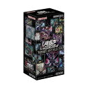 遊戯王OCG デュエルモンスターズ PRISMATIC ART COLLECTION BOX アーコレ 遊戯王 プリズマ レア 限定品 廃盤 シュリンク品 正規品 日本版