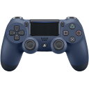 PlayStation4 ゲームグッズ 【送料無料】純正 PS4 ワイヤレスコントローラー(DUALSHOCK4) ミッドナイト・ブルー プレイステーション4 ソニー Bluetooth通信 CUH-ZCT2J22 PlayStation4 SONY ゲーム デュアルショック4 タッチパッド