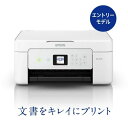 【送料無料】エプソン プリンター A4インクジェット複合機 カラリオ EW-452A 白 プリンタ 452 エントリーモデル 安い 複合機 人気 人気モデル ランキング お手頃 価格 使いやすい 白 ホワイト EPSON コピー機 印刷 テレワーク 本体