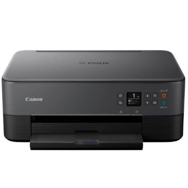 【翌日発送】CANON PIXUS(ピクサス) TS5330BK(ブラック) インクジェット複合機 A4対応 キャノン プリンター A4 プリンタ 5330 エントリーモデル 安い 複合機 人気 人気モデル ランキング お手頃 コピー機 印刷 テレワーク