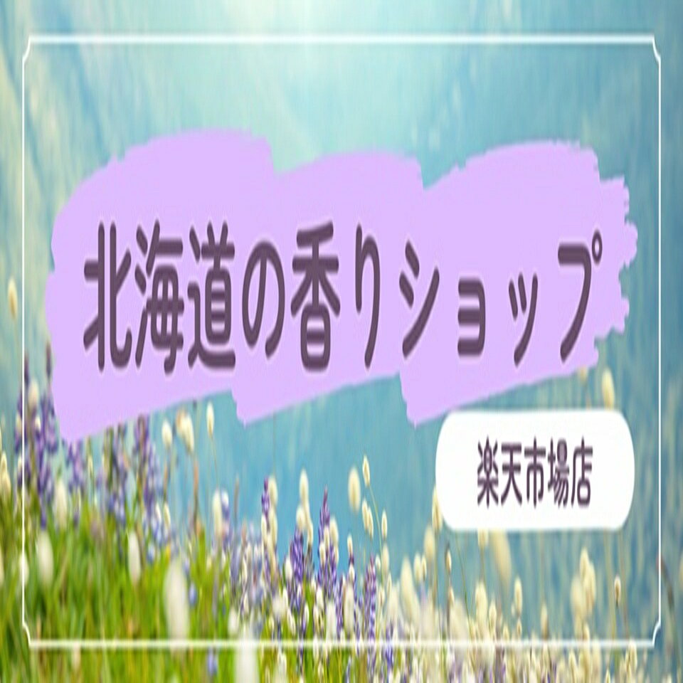 Shop icon