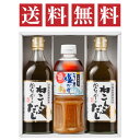 ドレッシング キユーピー ノンオイルドレッシング 香味和風 1L 和風 大容量 業務用 3,980円以上 送料無料