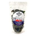 刻み芽かぶ入り和風わかめスープ 75g テレビで話題のガゴメ昆布入り!