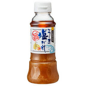 うま塩だれ 250ml