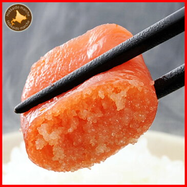 【スーパーセール10％OFF】礼文島産 うに ＆魚卵セット（ イクラ醤油漬け・ たらこ ・ 数の子松前漬け ） 送料無料 北海道 えぞばふんうに 海鮮ギフト 魚ギフト 食べ物 食品 通販 おうちごはん お取り寄せ お中元 父の日