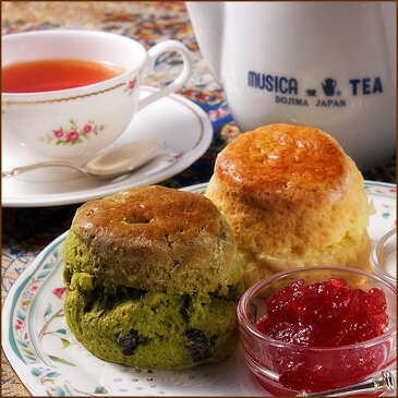 英国伝統の味「スコーン紅茶セット」 送料無料 安心、安全な北海道産素材を使用 ギフト、誕生日プレゼントなどに ギフト 贈り物 贈答 プレゼント 内祝い お取り寄せ 食べ物 食品 贈物 贈答品 通販 お歳暮 御歳暮 年末年始 お正月 寒中見舞い お年賀 冬ギフト 年越し