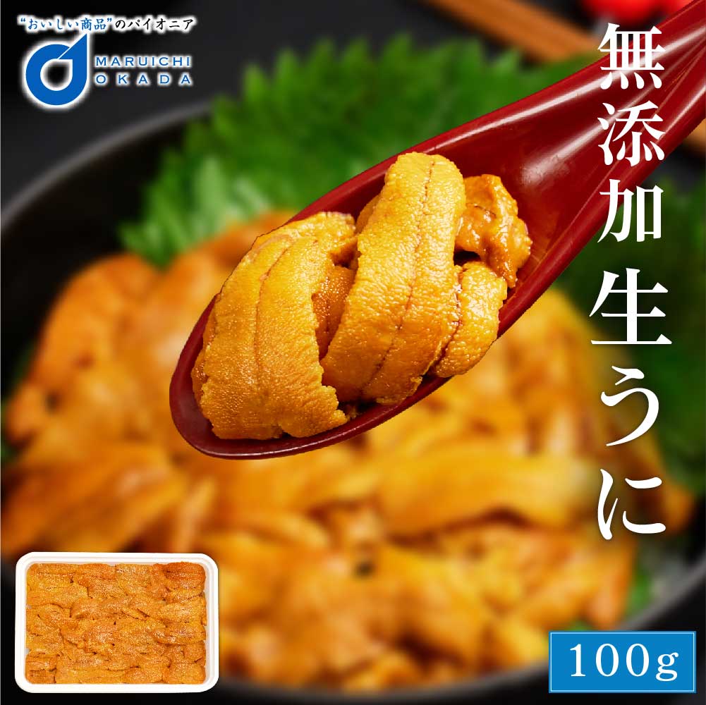 ڥޥ饽ָꡪݥ2ܡ 100g 껺 ̵ź ߤ礦ФԻ ɿ   ð  󤻥  ե  ץ쥼