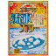 【楽天スーパーSALE期間限定!ポイント2倍!】流氷カレー 180g 父の日 プレゼント お中元 御中元 756円