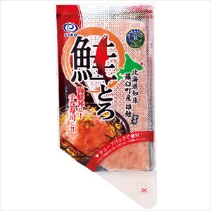 【マラソン期間限定！ポイント2倍！】鮭とろ 100g1パック 北海道 お土産 鮭 羅臼 知床 世界遺産 ご飯のお供 ギフト しゃけ シャケ 海鮮 食品 海鮮丼 寿司 フードロス 食品ロス 母の日 プレゼント