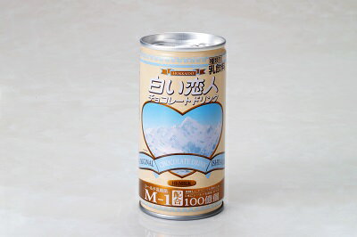 石屋製菓 白い恋人 チョコレート ドリンク 1缶 / 北海道 御土産 お土産 チョコ 義理チョコ ISHIYA 乳酸菌