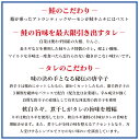 くにをの鮭キムチ 150g×1瓶 しゃけキムチ くにお 惣菜 ご飯のお供 おかず 北海道 ギフト 贈り物 プレゼント 母の日 プレゼント 3