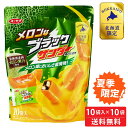商品画像3