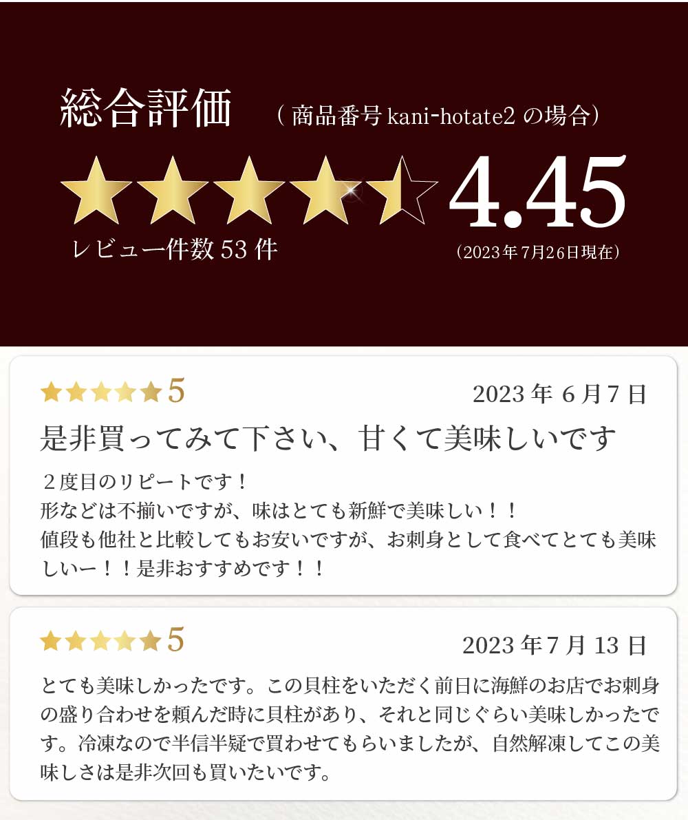 送料無料 北海道産 オホーツク 訳あり Bフレーク ほたて貝柱 1kg お刺身用 生食可 帆立 ホタテ 冷凍 割れ 欠け 不揃い 大容量 業務用 海鮮丼 刺身 バター焼き BBQ お取り寄せ グルメ 札幌中央卸売市場 ギフト プレゼント お中元 御中元 hokkaido-okada-10002380 北海道お土産ギフト岡田商店 サンプル画像3