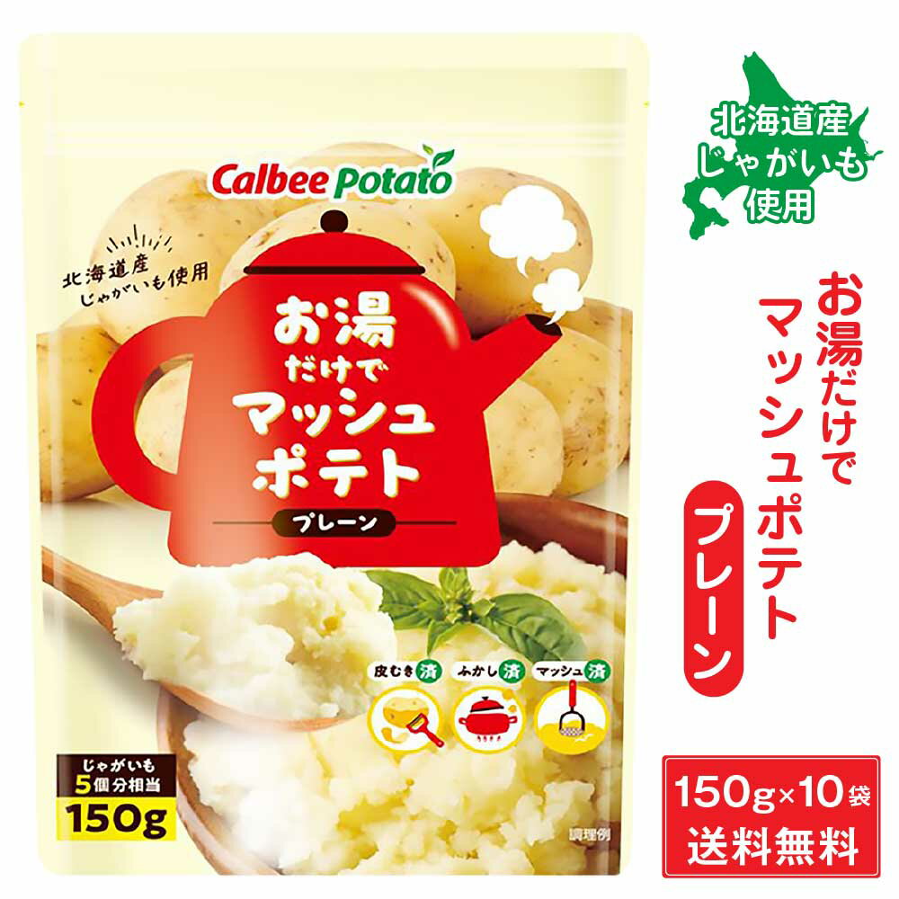 【レンジ調理可】海老トマトクリームグラタン 220g 23533(冷凍食品 業務用 おかず 総菜 お弁当 えび 甲殻類ビスク仕立 アメリケーヌソース ヤヨイサンフーズ レンジ)