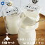 送料無料 北海道リッチミルクプリンKiNU 絹 6個セット(箱) 北海道 牛乳 生クリーム スイーツ プリン ギフト ベイクドアルル 母の日 プレゼント